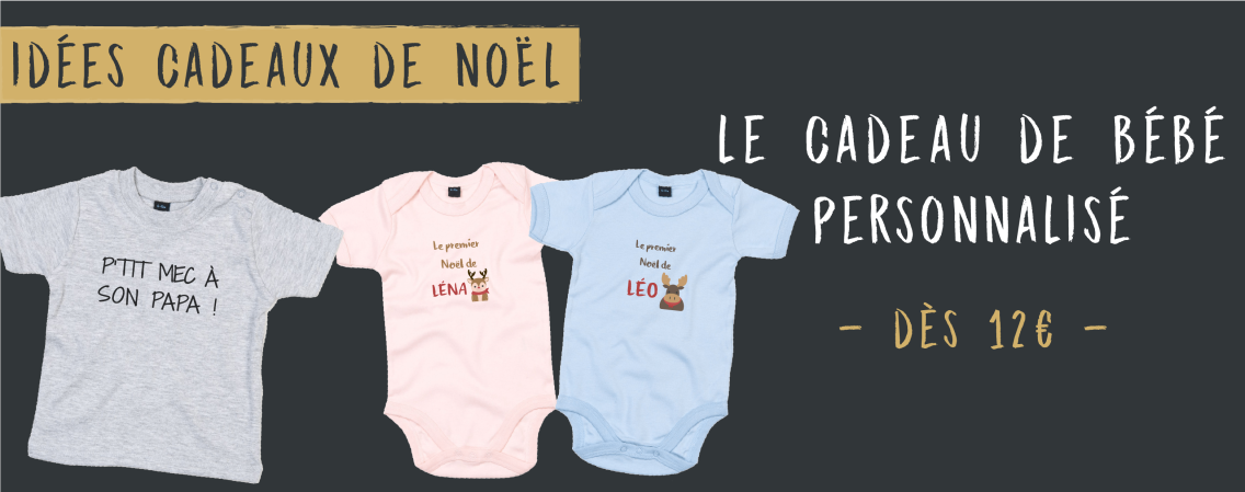 Cadeau bébé personnalisé - Atelier du Quai